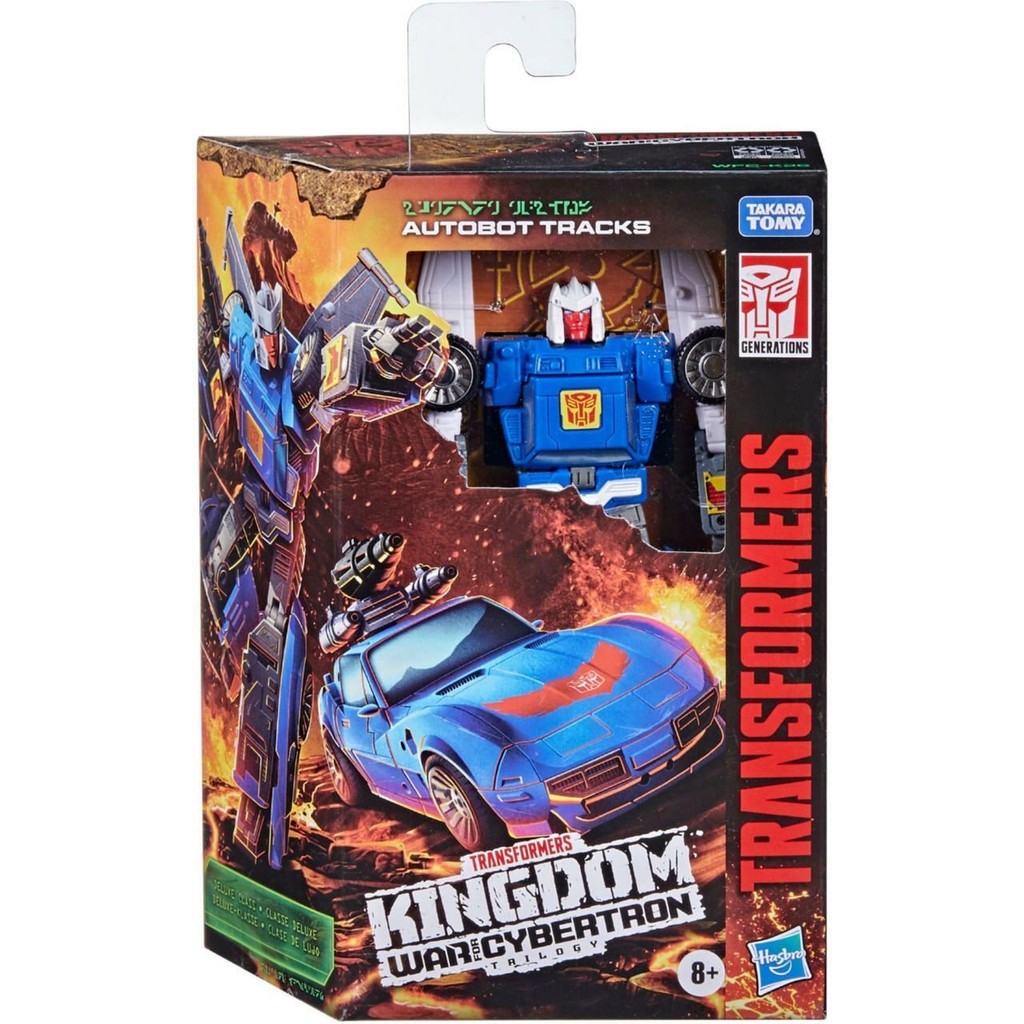 Autobot Tracks Kingdom Deluxe Transformers Beast Wars War สําหรับ Cybertron