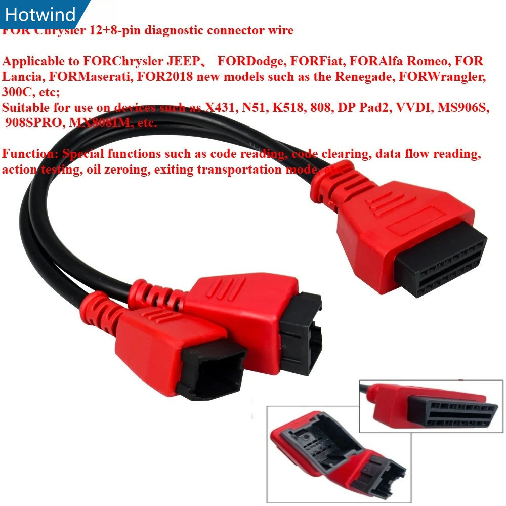 HW1OBD2 สําหรับ FIAT/ALFA ROMEO OBD 12 + 8 SGW Bypass อะแดปเตอร์สายสําหรับ Chrysler อะแดปเตอร์สําหรั