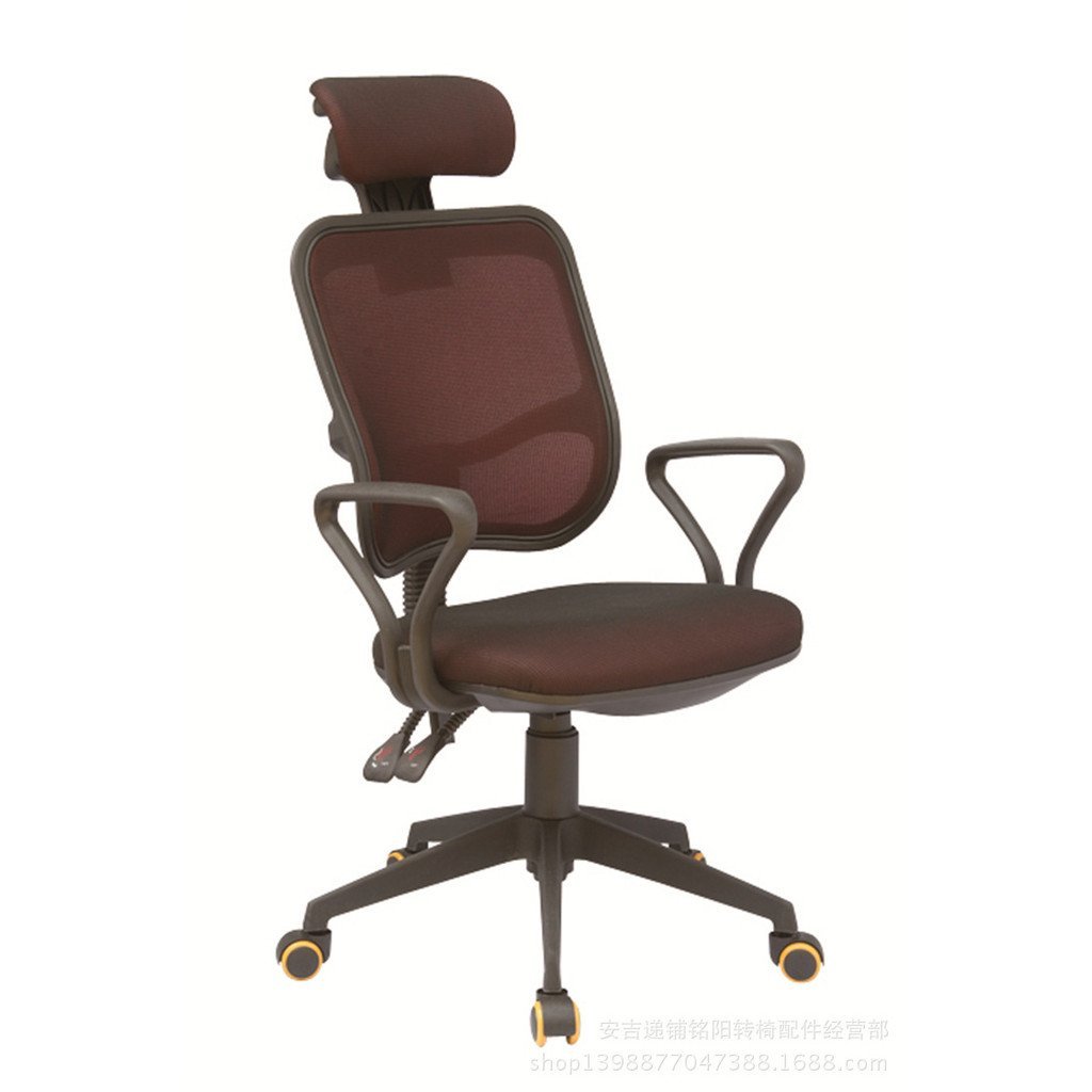 คอมพิวเตอร์ เก้าอี้สํานักงาน Mingyang Net Chair QA4C