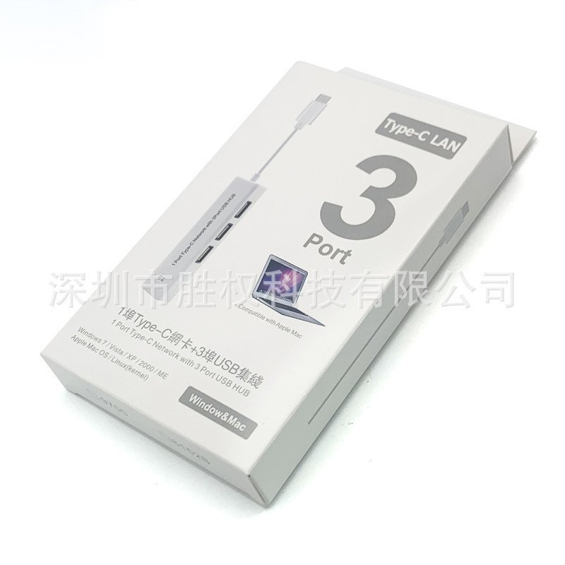 Type-c to Network Port rj45 usb2.0 การ์ดเครือข่ายพร้อมฮับ การ์ดเครือข่ายคอมพิวเตอร์ 10MC แบบไร้คนขับ