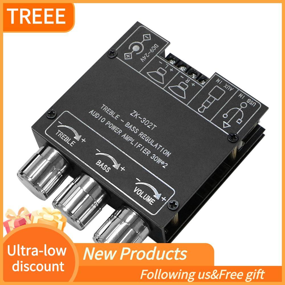 treee ZK-302T 2.0 30WX2 BT Audio Power Amplifier เอาต์พุตกำลังสูง การป้องกันหลายระดับ การออกแบบที่ใช