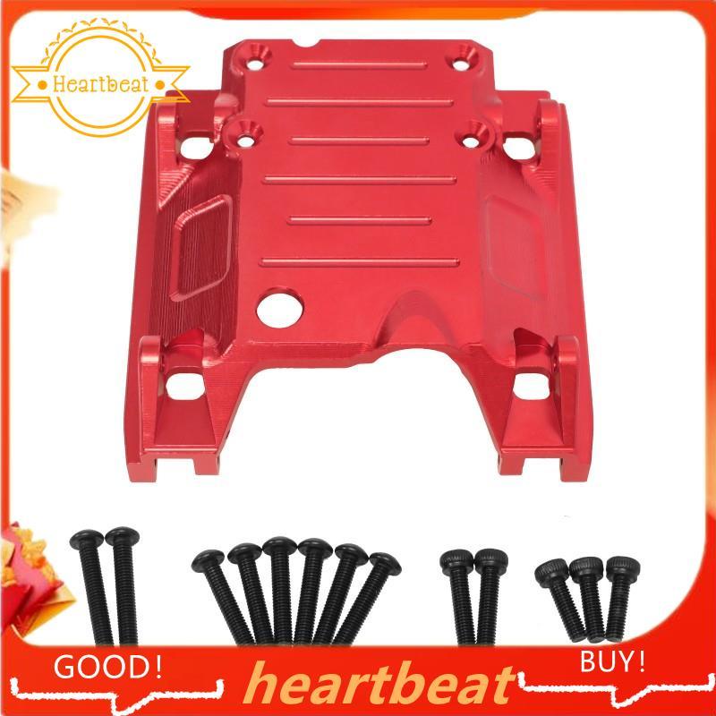 สําหรับ 1/12 H12Y H12Y + H12P RC รถด้านล่างชุดที่นั่งอัพเกรดกล่องอุปกรณ์เสริมอะไหล่