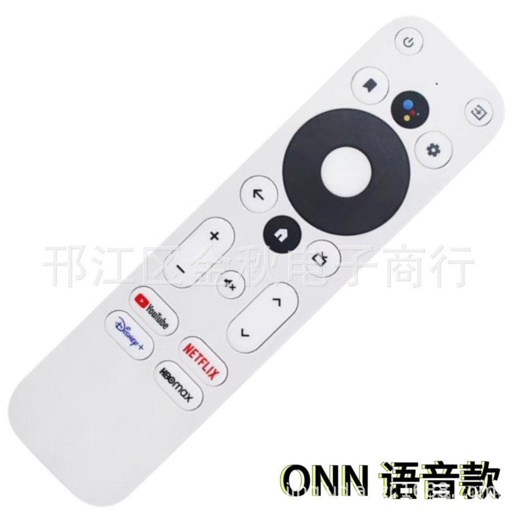 เหมาะสําหรับ ONN Android 4K UHD Ultra HD Media Android TV Google Set Top Box TV รีโมทคอนโทรล