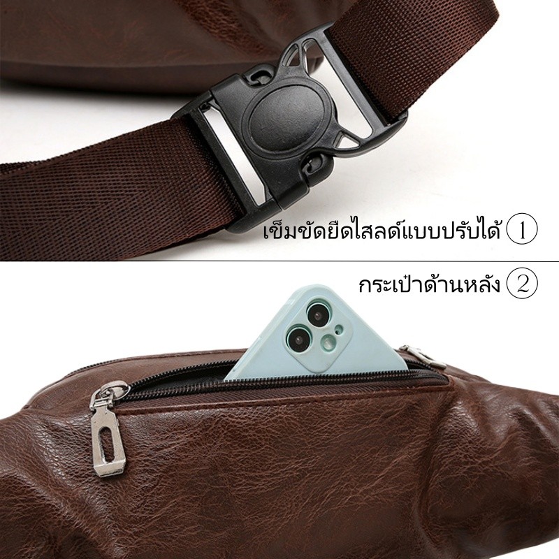 รูปภาพ 5