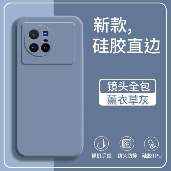 vivo x200 pro เคส เคส vivo x200 vivo x200 pro ฟิล์ม X x70pro + เหมาะสําหรับ vivoX80pro เคสโทรศัพท์ x