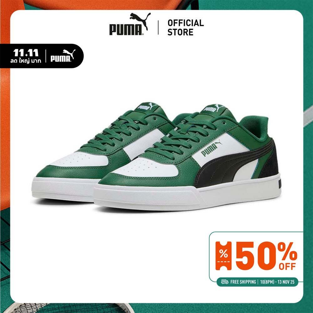 PUMA BASICS - รองเท้าผ้าใบ Caven Mix สีเขียว - 39939806
