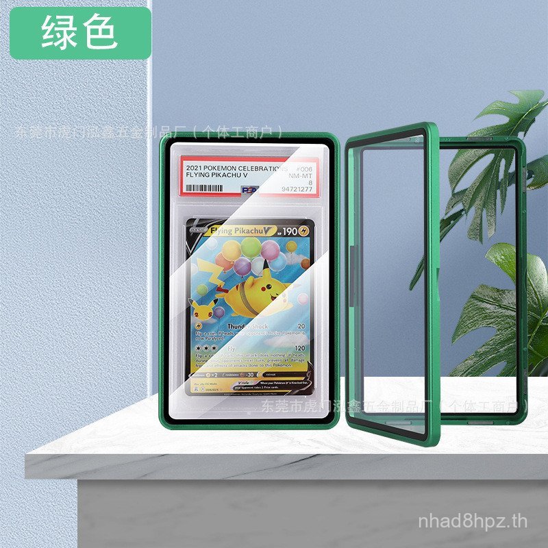 เหมาะสําหรับ psa Grading Card เคสป้องกัน bgs Grading การ์ดเกมการ์ดดาวเคสป้องกันเฉพาะข้ามพรมแดน