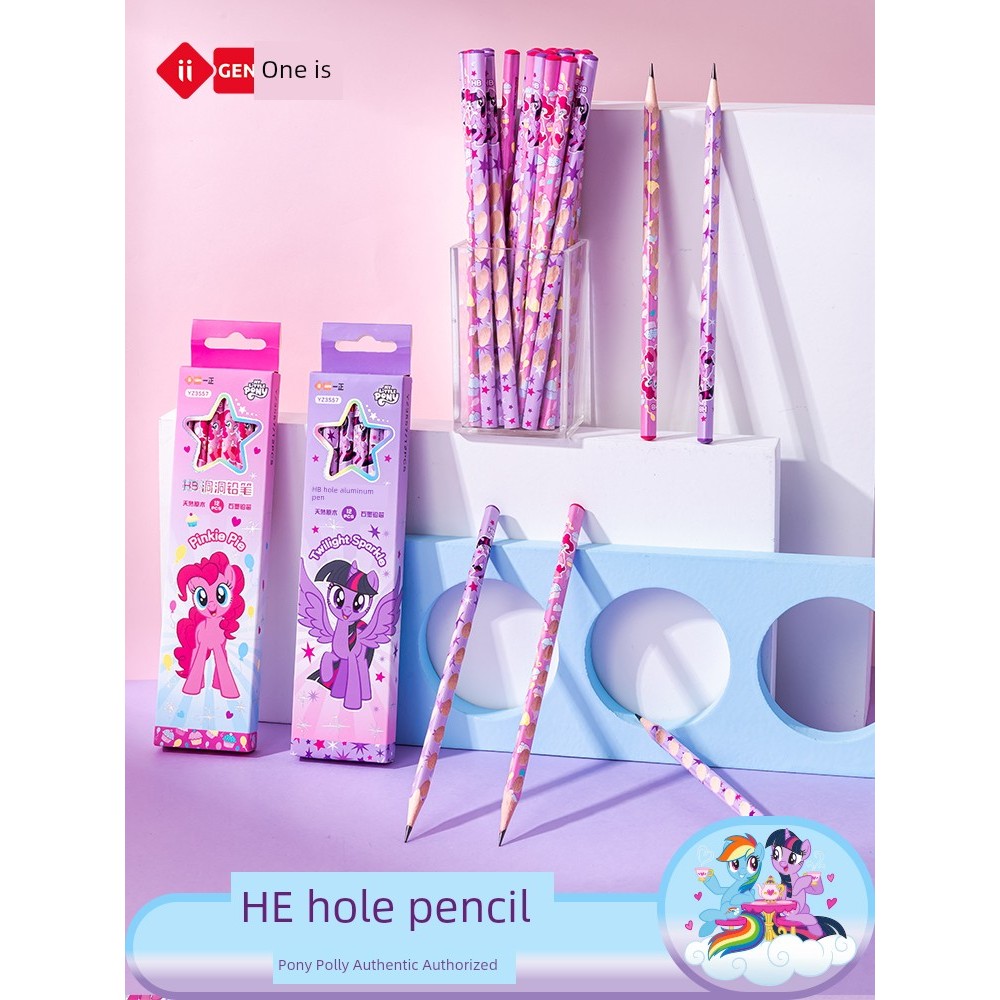 ของแจกเด็ก pencil case IiGEN เครื่องเขียนนักเรียน Xiaoma Baoli Hole ดินสอชุดพิเศษสำหรับนักเรียนชั้นป