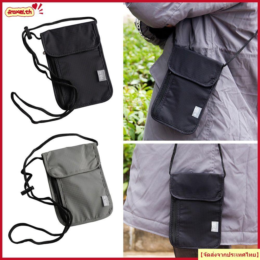 จัดส่งจากประเทศไทย กระเป๋าเอกสารFROXEL, กันน้ําอเนกประสงค์ RFID Passport ID Bag, กระเป๋าสตางค์คอไนลอนแบบพกพา Travel