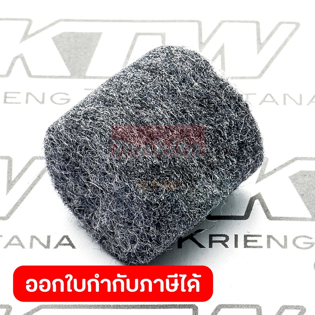 MAKITA มากีต้า MP443127-7 อะไหล่HR3530#45 FILTER NO.45 FILTER FOR HR3530 Code 443127-7