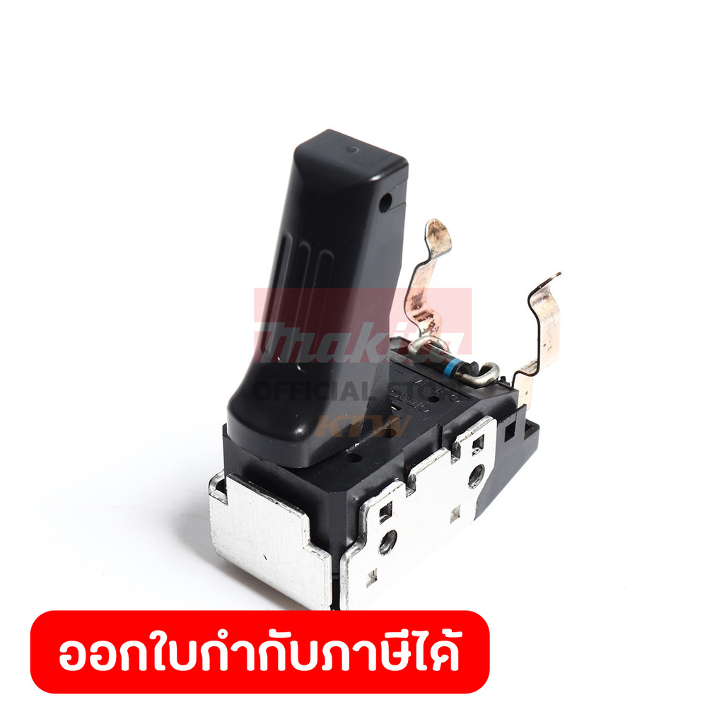 MAKITA มากีต้า MP651354-4 อะไหล่6093DW#23(C3BF)สวิทซ์ (6075DW) NO.23 SWITCH C3BF FOR 6093DW(6075DW) 
