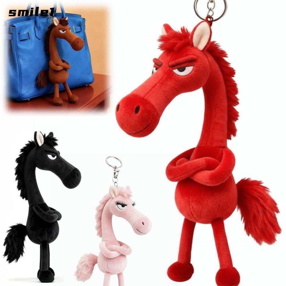 SMILE Plush Pony พวงกุญแจ, มาสคอตม้า 2026 ตุ๊กตาม้าการ์ตูน, ตุ๊กตาที่ไม่ซ้ํากันจี้กระเป๋าม้าสีดํา Chosen