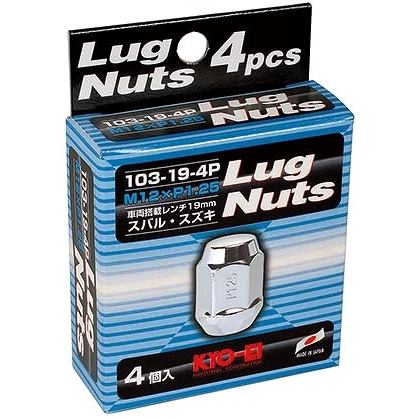 KYO-EI Kyoei Sangyo น็อตล้อ M12 x P125 19HEX แบบถุง 103-19-4P