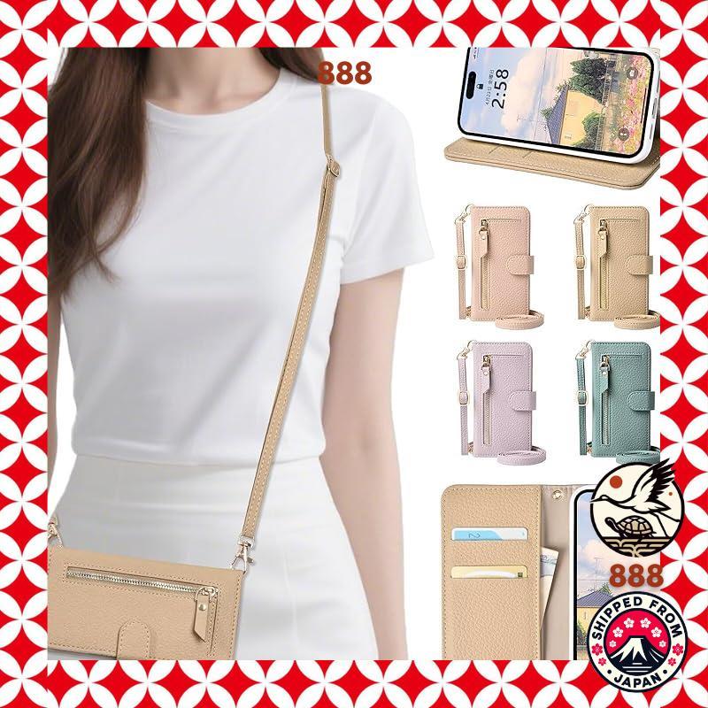 VEISEN (i)Phone 17 Case Wallet Type Shoulder iPhone 17 mobile phone case Zipper Coin Purse Large Cap