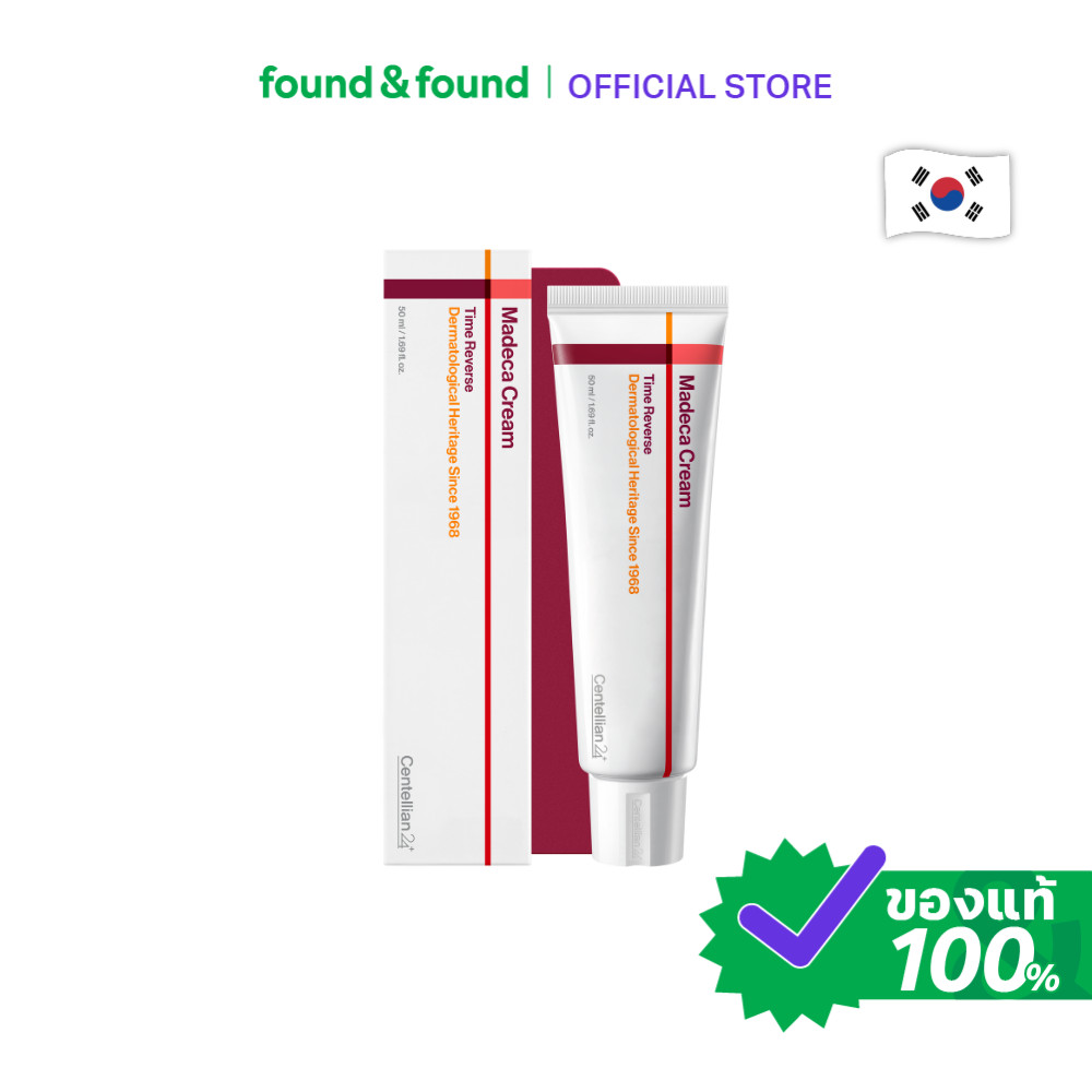 Centellian24 Madeca Cream Time Reverse 50ml ครีมบำรุงผิวหน้า ลดเลือนริ้วรอย found & found