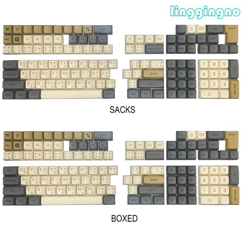 RR Ergonomic XDA Profile Keycaps ไทย Keycaps สําหรับ 61 64 68 75 87 98 104 108 ผู้ที่ชื่นชอบคีย์บอร์