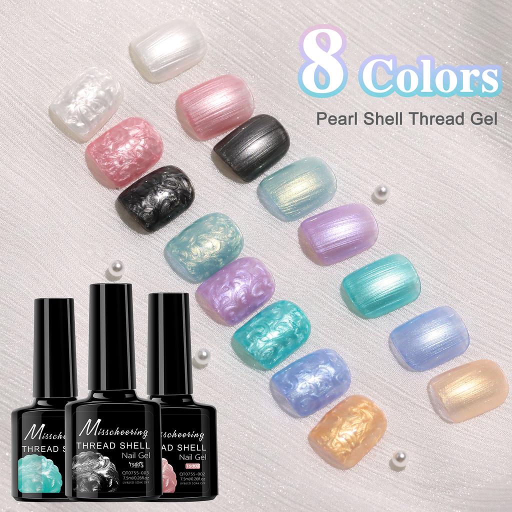 Thread Pearl Gel Mermaid Nail Gel Polish UV/LED Gel Polish Swirl Shell Thread Effect DIY ผู้หญิงตกแต่งเล็บ
