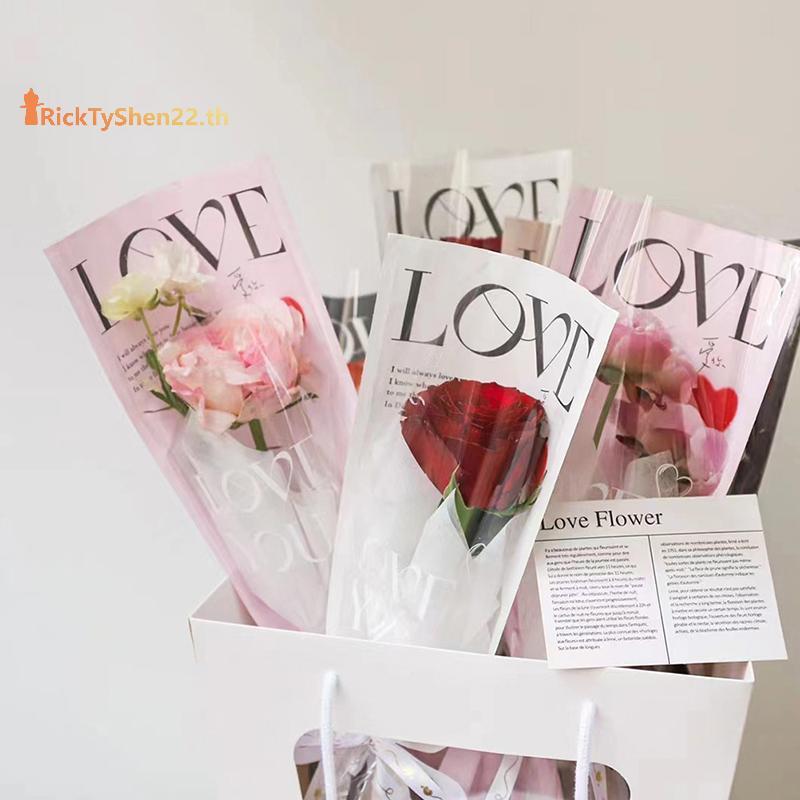 RickTyShen 20 ชิ้น LOVE โปร่งใส Rose ถุงบรรจุภัณฑ์ช่อดอกไม้ถุงพลาสติกช่อดอกไม้กระดาษห่อเดี่ยวหนึ่งตรงกระเป๋าดอกไม้บรรจุภัณฑ์ TH