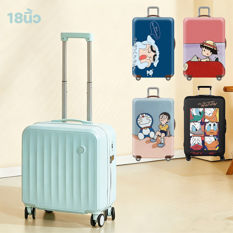 กระเป๋าเดินทาง ช่องเปิดด้านหน้า พอร์ต USB กล่องขึ้นเครื่อง 18นิ้ว แข็งแรง ทนทาน รหัสผ่าน ที่วางแก้ว