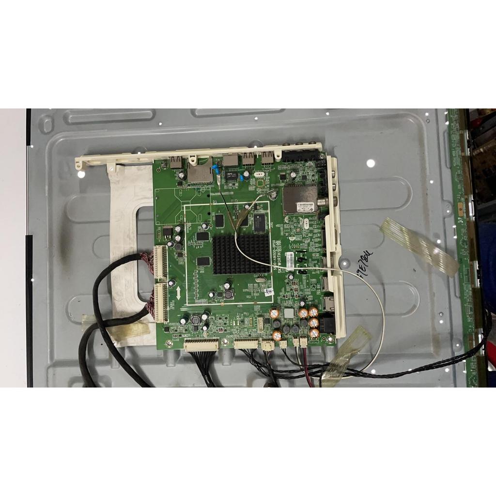 Original Creative ขนาด 39/42/50/58/E780U/560S เมนบอร์ด 5800-A8K930-0P30/0P50 หน้าจอการเลือก