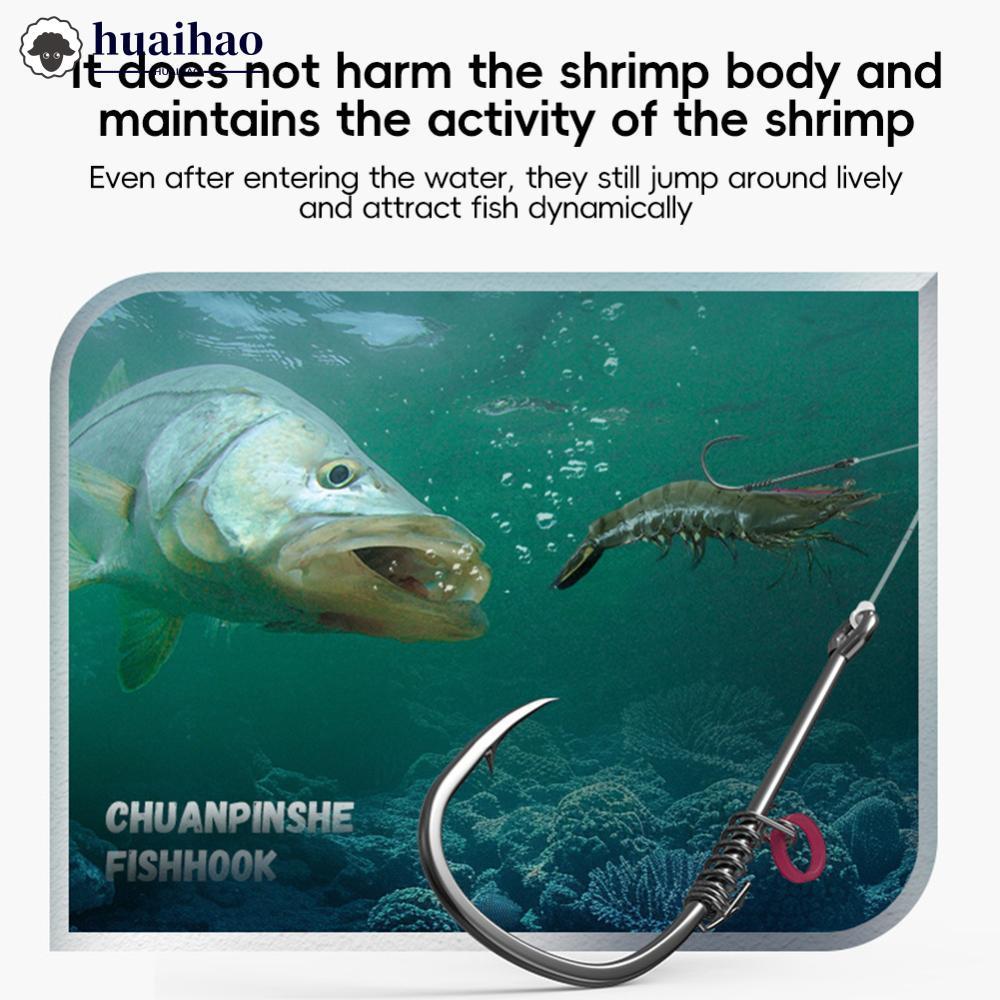 HUAIHAO 10 ชิ้น/กล่อง Live กุ้งฤดูใบไม้ผลิกลับ Hook Live กุ้งคงที่ตะขอเหล็กคาร์บอน Barbs ตรงจับตกปลา