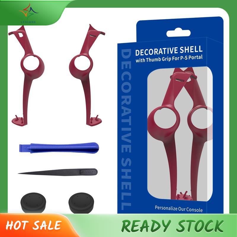 [luxiang.th] เคสมือถือสําหรับ PS5 Portal Handheld Replacement Decor Strip Protective Case with 2 Roc