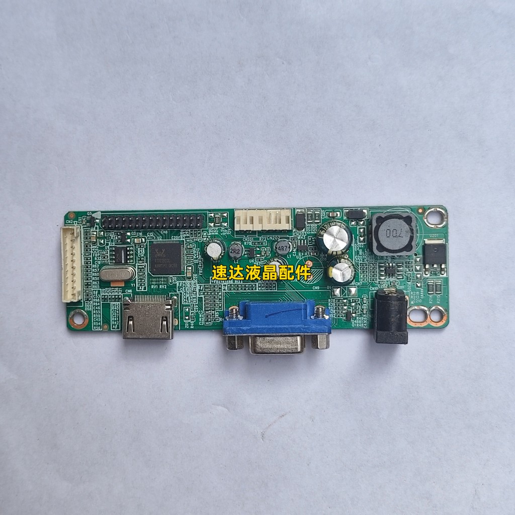 SG81MA _ VH _ F001 SG81MA _ VH _ F003 จอแสดงผล LCD Driver Board หลวม Crown เมนบอร์ด Huiguan