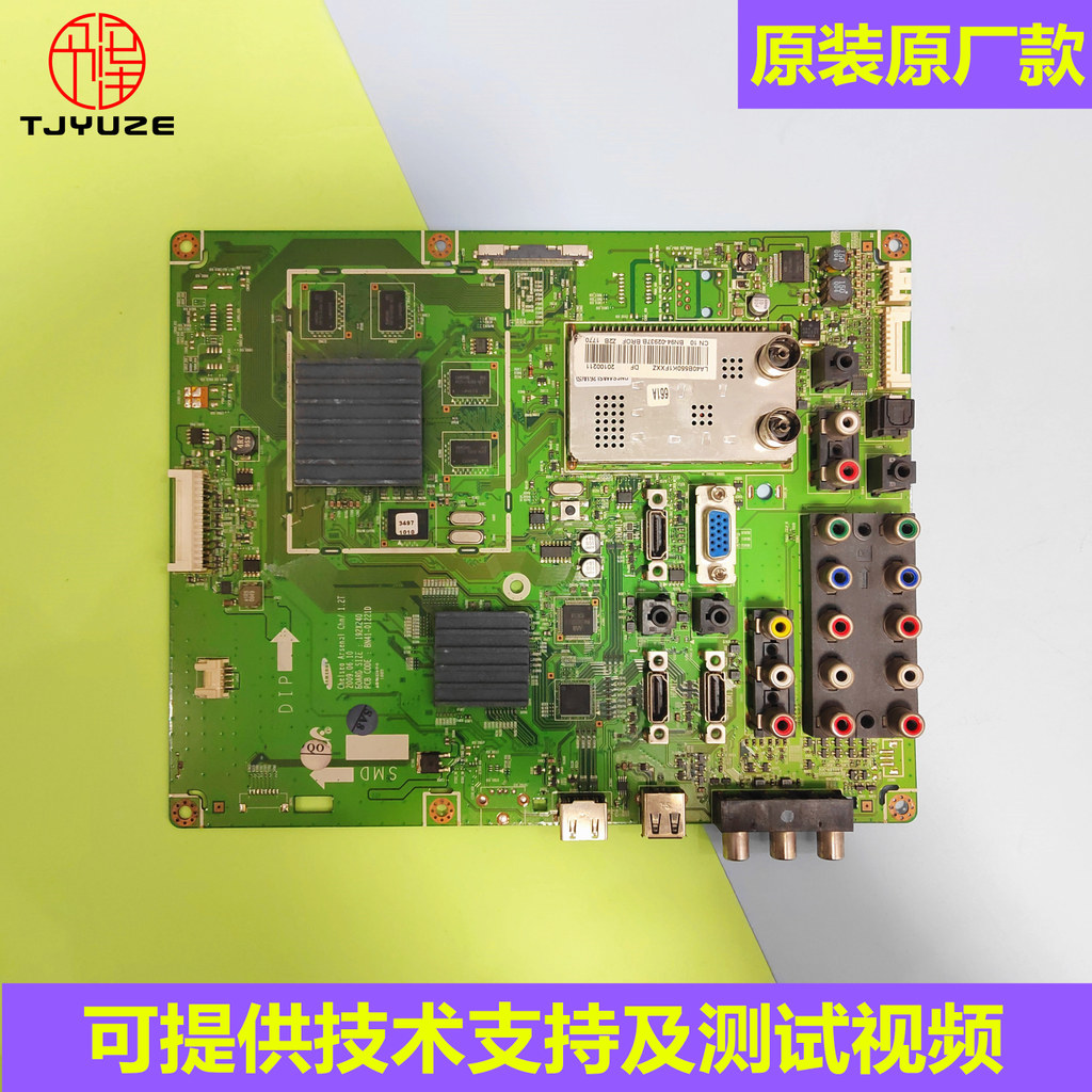 เหมาะสําหรับ Samsung LA40B550K1F LA46B550K1F LCD TV เมนบอร์ด BN41-01221D/A/B