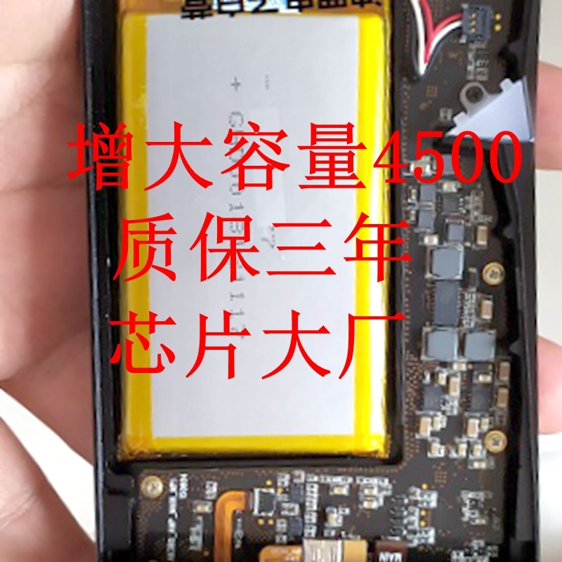 เหมาะสําหรับ Ellie และ AK320 แบตเตอรี่ AK380 AK300 แอมป์ mp3 เครื่องเล่นแบตเตอรี่กระดานไฟฟ้า