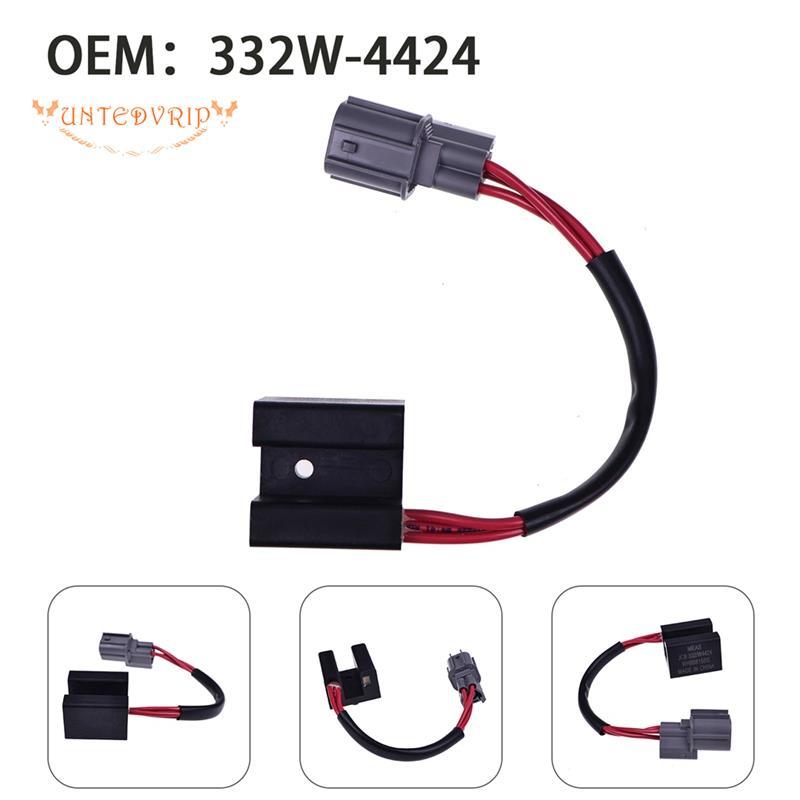 [Quick U]เหมาะสําหรับ 135E 135I 150T 155E 155I เซ็นเซอร์ตําแหน่งเบรกที่จอดรถ-เปลี่ยนรุ่น 332W4424(33