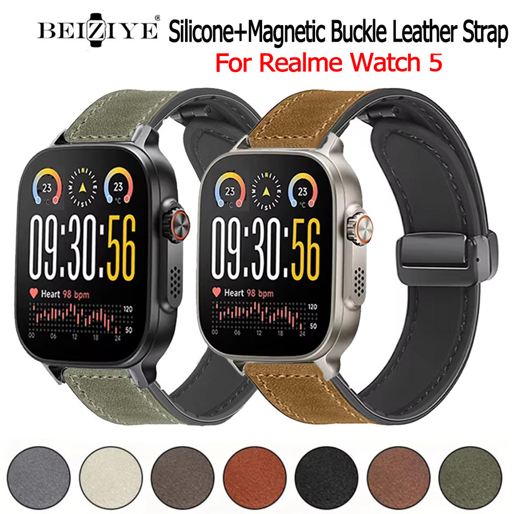 สายนาฬิกา สำหรับ Realme Watch 5 หนัง PU สายนาฬิกา สำหรับ Realme Watch 5 Smart Watch