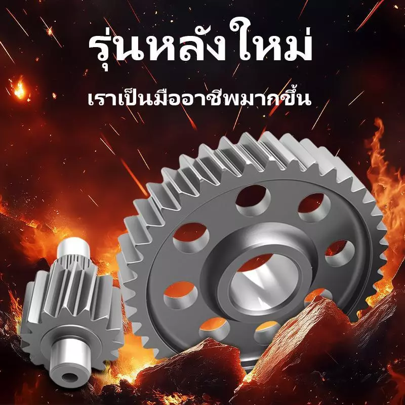 เฟืองท้ายแต่ง PCX160 Giorno thumbnail 8