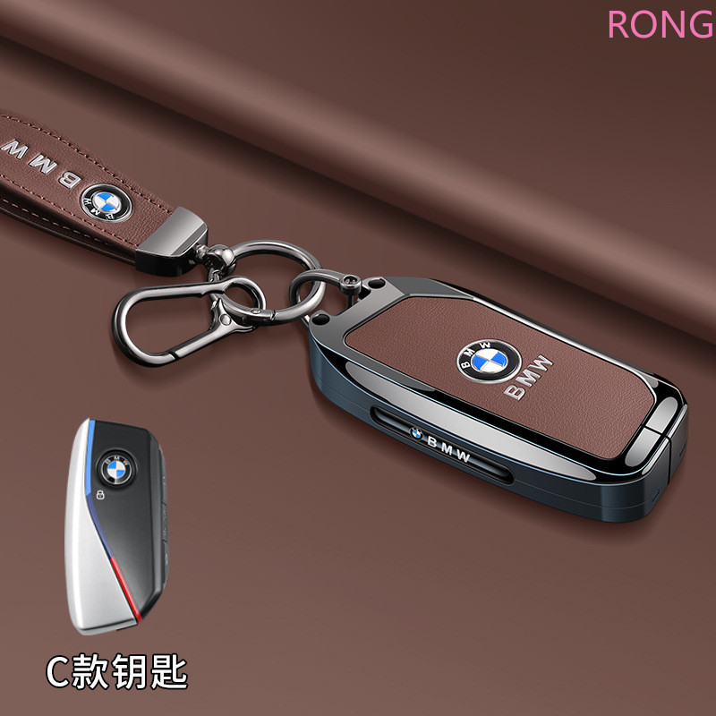 สังกะสีหนังกุญแจรถสําหรับ BMW 7 Series G70 G09 XM U06 G81 M3 2023 i7 X7 G07 LCI iX I20 X1 U11