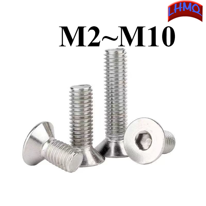 สกรูหัวจมเตเปอร์ กแข็ง น็อตหัวฝัง สกรู316SUS M2M2.5M3M4M5M6M8M10*L4-100 มม.LHMQ-MB-Y