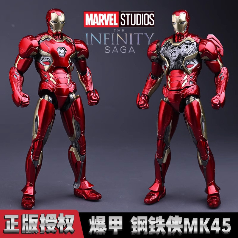 สินค้าใหม่ Marvel mk45 Iron Man 1/12 Sharp ประกอบชุดประกอบรูปเครื่องประดับของเล่น