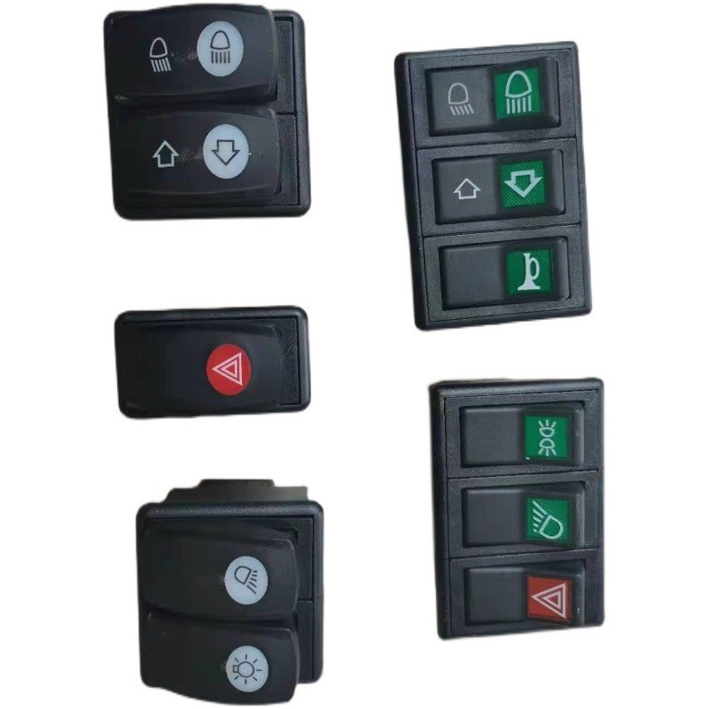 สวิตช์รวม John Deere แบบสามส่วน รุ่น 324/404/484/3B-504/3B-554/3B-604