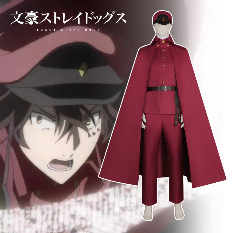 Bungou Stray Dog ฤดูกาลที่สี่ cos เสื้อผ้า Strip Wild Caiju Okura Eko Fudi Sakura Crazy Suehiro ไส้ก