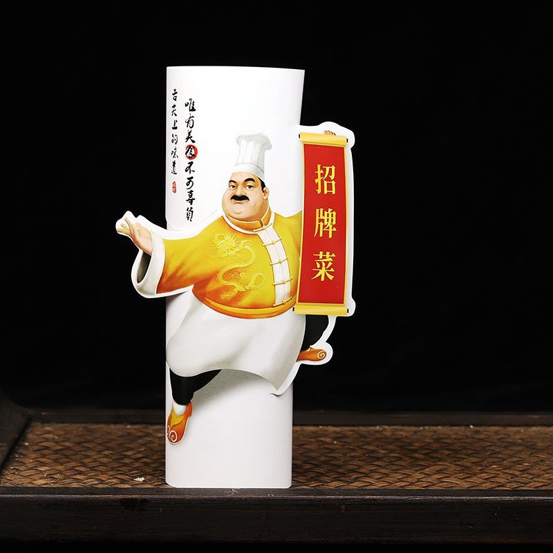 กระดาษศิลปะ bihua.my20251116