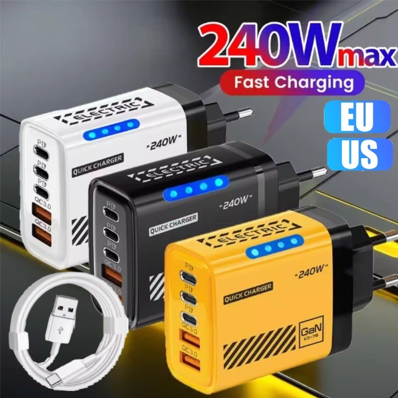 ทนต่อการสึกหรอ 5IN1 240W Power Adapter - Drop Resistance 3PD 2 USB Charger สําหรับ IPhone - US EU Plug Chargers สําหรับแล็ปท็อป Android