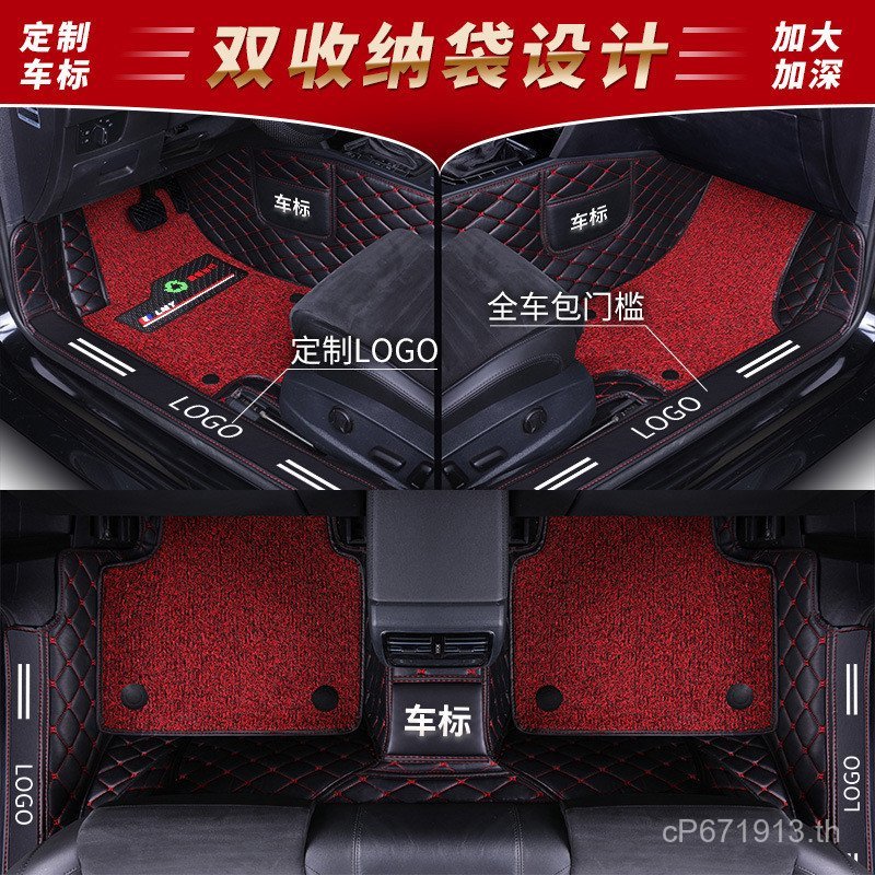 เหมาะสําหรับรถ h5h2s h6h2 เท้า Pad h1h4m6 h7 Harvard f7h3 ล้อมรอบ h9f5 XG5Z