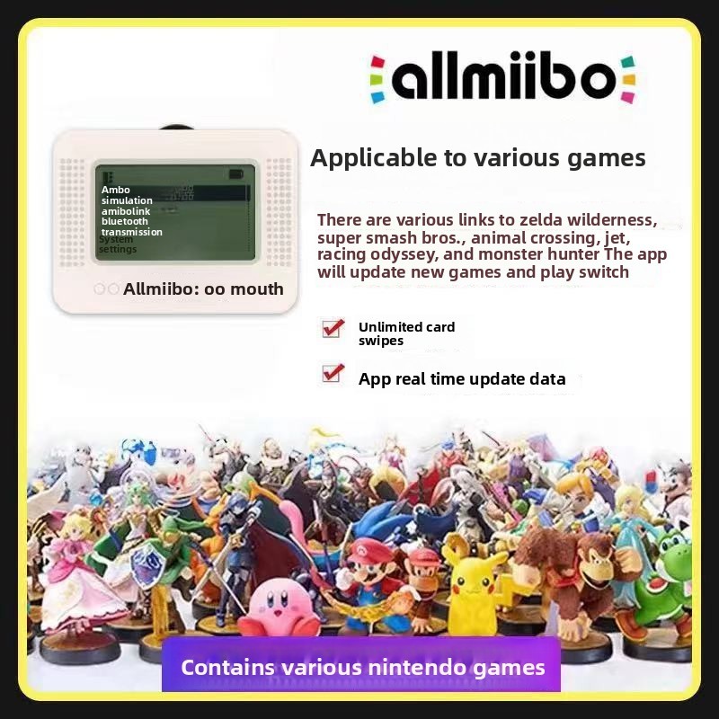 The Legend of Zelda amiibo, Kingdom Tears, Card Unlimitedly Swiping link, Smart Card pixl Simulator