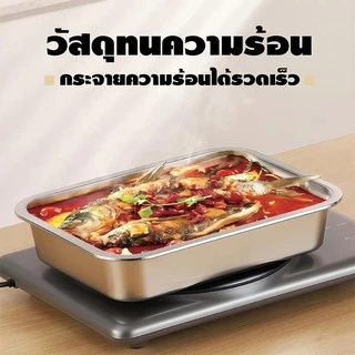 อ่างอาหาร ถาดสแตนเลส(มีฝา) ถาดหลุมใส่อาหาร อ่างอาหาร ถาด สแตนเลส ไม่ขึ้นสนิม ปลอดภัย ทนทานต่อการใช้งาน