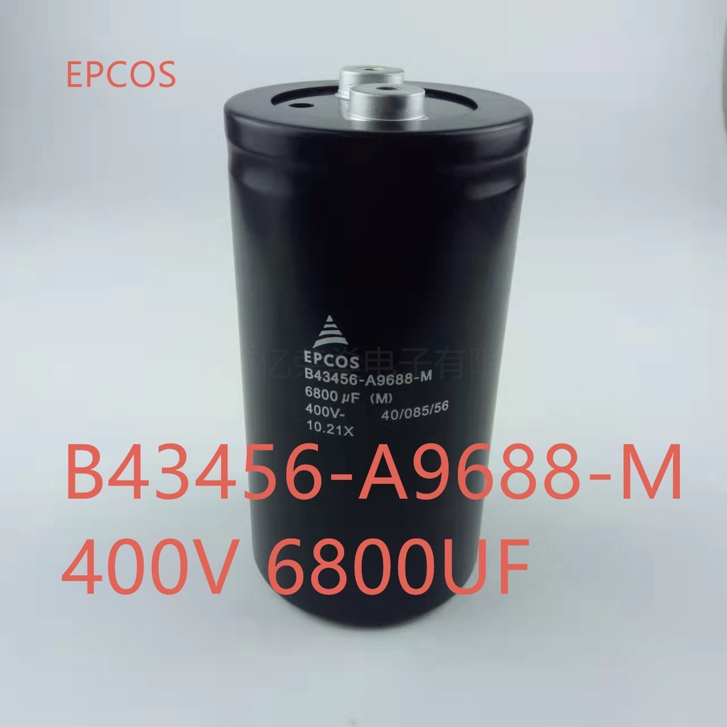 ยี่ห้อใหม่จัดส่งฟรี EPCOS 6800UF 400V B43456-A9688 EPCOS 450V Capacitor