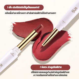 🔥อันดับ1🔥ลิปไลเนอร์เนื้อแมทท์นุ่มละมุนแบบ 2 หัว/ลิปกลอส เนื้อแมตต์ แบบสองหัว ให้ความชุ่มชื้น ไม่ติดแก้ว สองหัว กันน้ํา ลิปสติก ติดทนนาน ลิปไลเนอร์ ดินสอเขียนขอบปาก แต่งหน้า