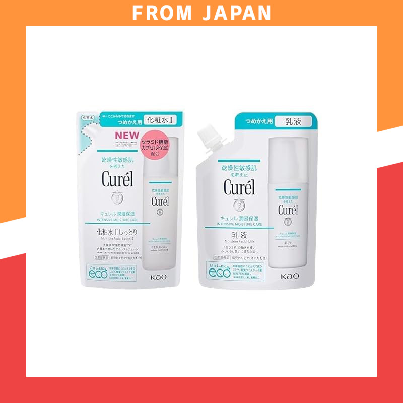 Curél Moisture Lotion II (Rich) Refill 130ml