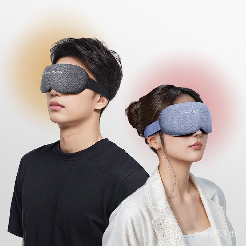 Sleeping ปรับ Eye Mask ความดันสุภาพสตรี Eyeball Shading แหวน Sleep Eye Protection เฉพาะสามมิติ Non-3