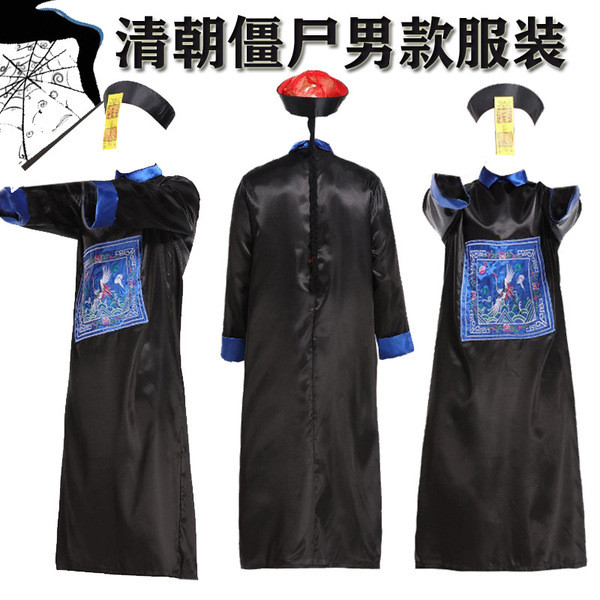 ชุด halloween เด็ก ชุดฮาโลวีนเด็ก ฮาโลวีน เด็ก ชุดคอสเพลย์ Zombie สไตล์ฮัลโลวีน สำหรับทุกวัย