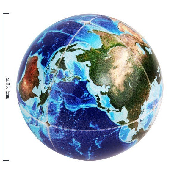Yuxin Second-Order Earth Rubiks Cube สินค้าใหม่ 3D Alien-Shaped 2-Order Earth Rubiks Cube Decompress