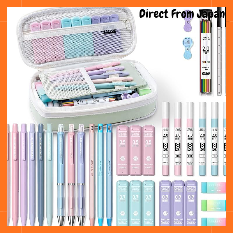 Four Candies Stationery Set 56-Piece with Pencil Case, 4-Color Ballpoint Pens, Mechanical Pencils (0