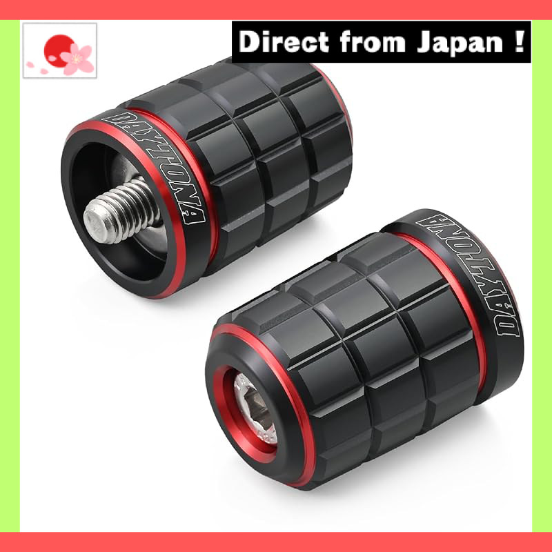 【Japan Original】
Daytona Bar Ends for Kawasaki (M8) PREMIUM ZONE BRICK Red 39674